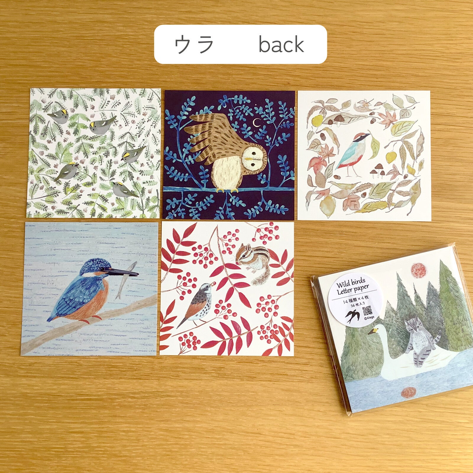 4Legs Memo Paper: Wild Birds