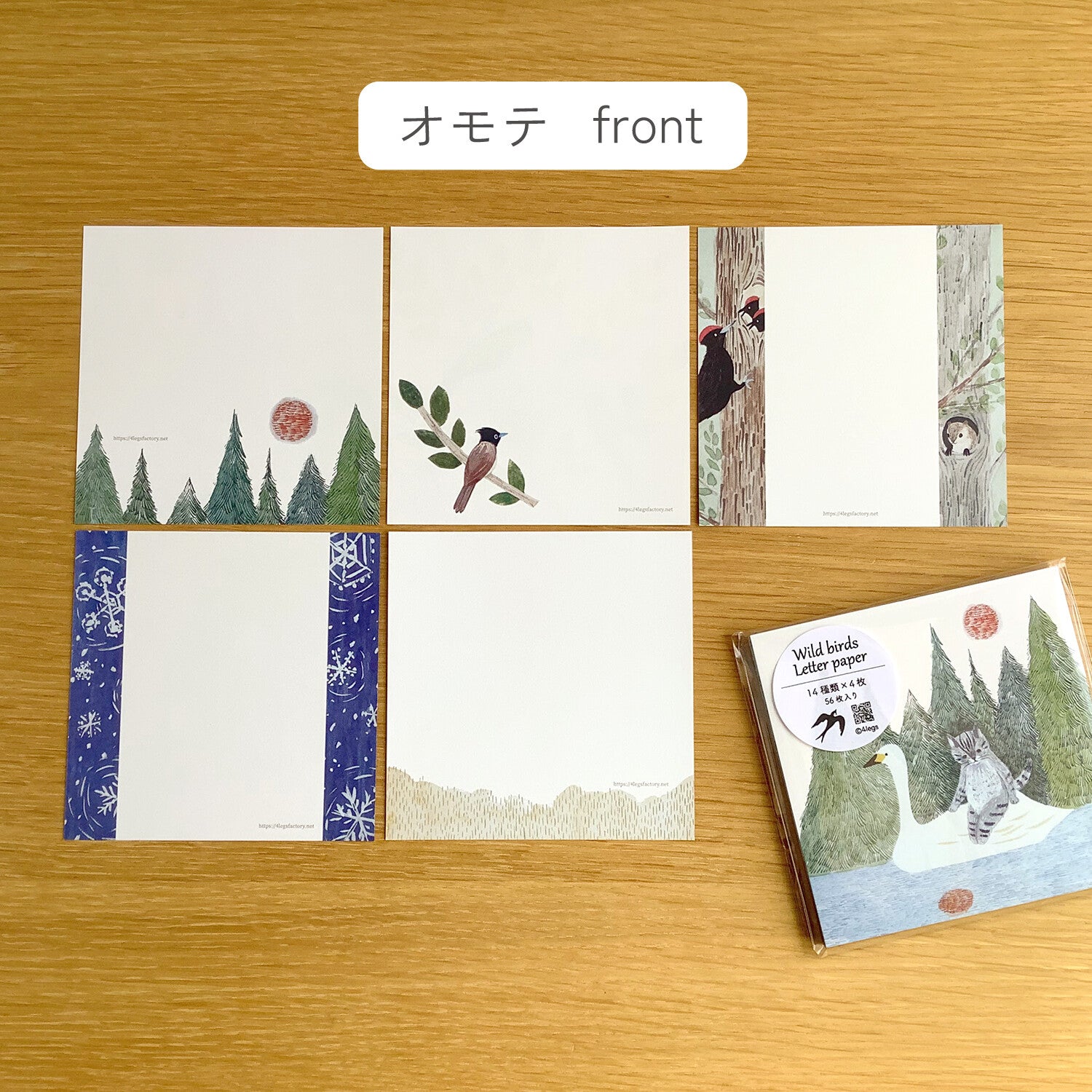 4Legs Memo Paper: Wild Birds