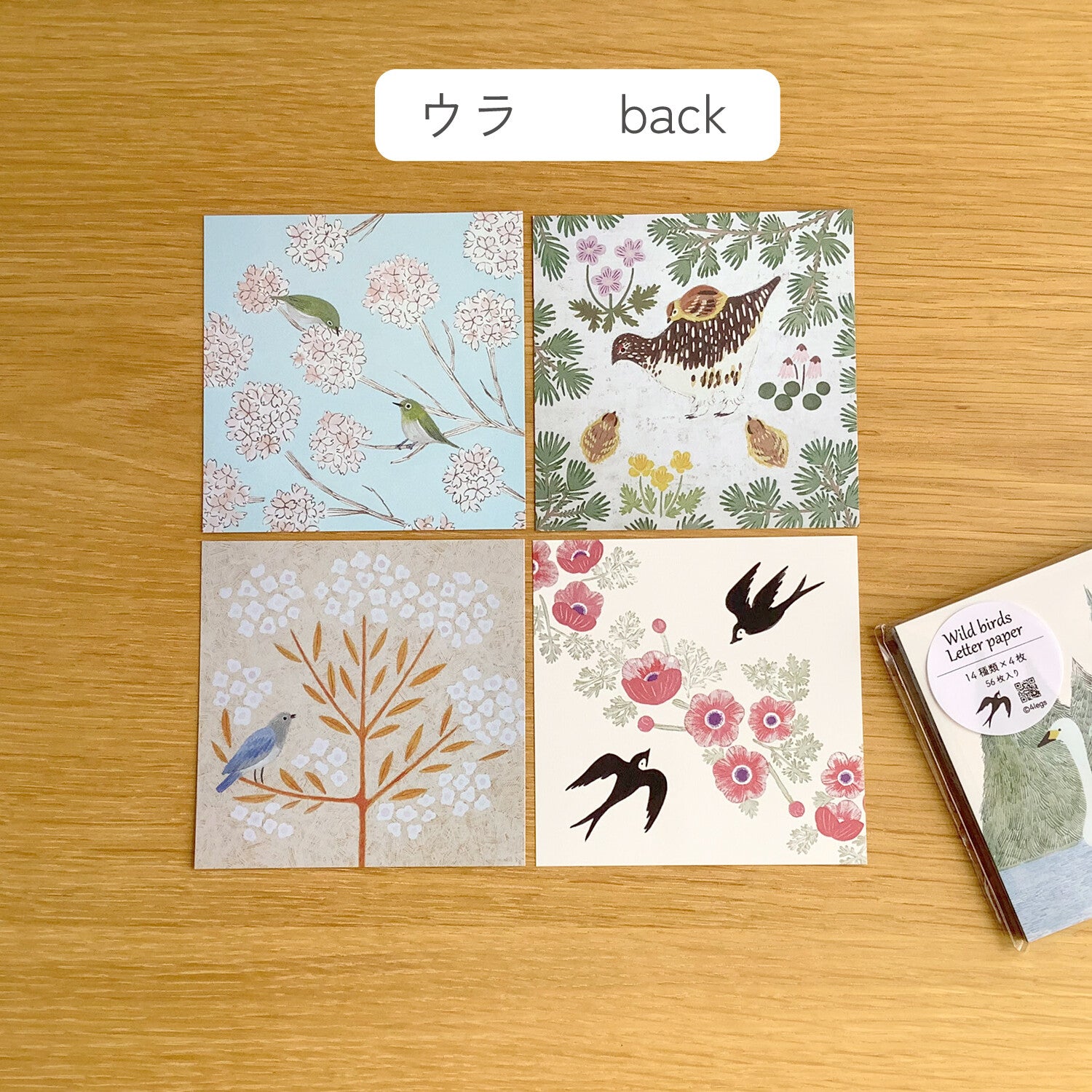 4Legs Memo Paper: Wild Birds
