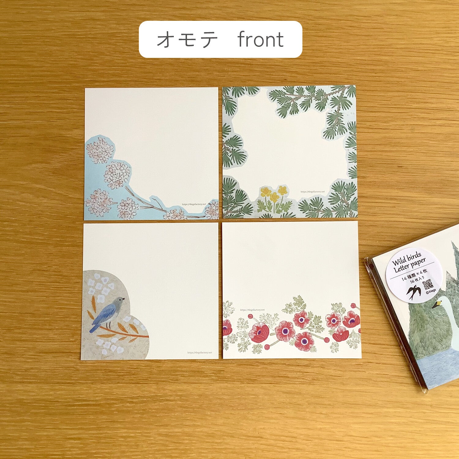 4Legs Memo Paper: Wild Birds