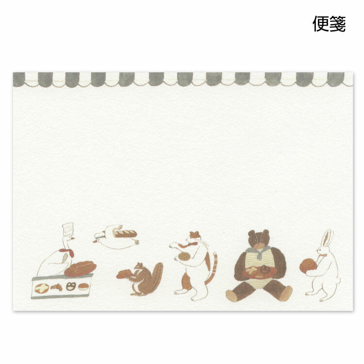 Tobimatsu Shochirou x Active Corporation: Letter Set