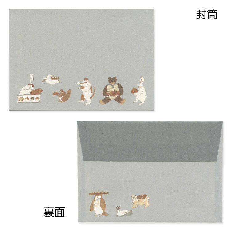 Tobimatsu Shochirou x Active Corporation: Letter Set