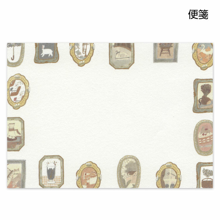 Tobimatsu Shochirou x Active Corporation: Letter Set