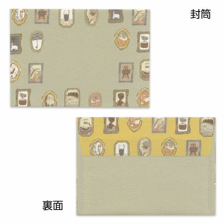 Tobimatsu Shochirou x Active Corporation: Letter Set