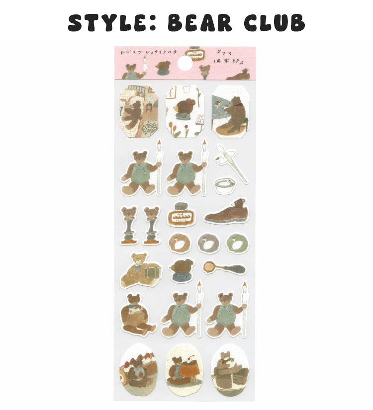 Tobimatsu Shochirou x Active Corporation: Sticker Sheet