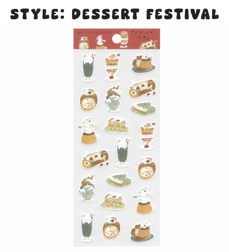 Tobimatsu Shochirou x Active Corporation: Sticker Sheet