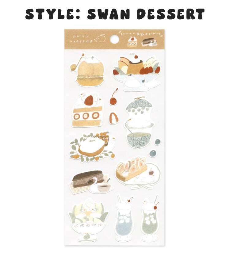 Tobimatsu Shochirou x Active Corporation: Sticker Sheet