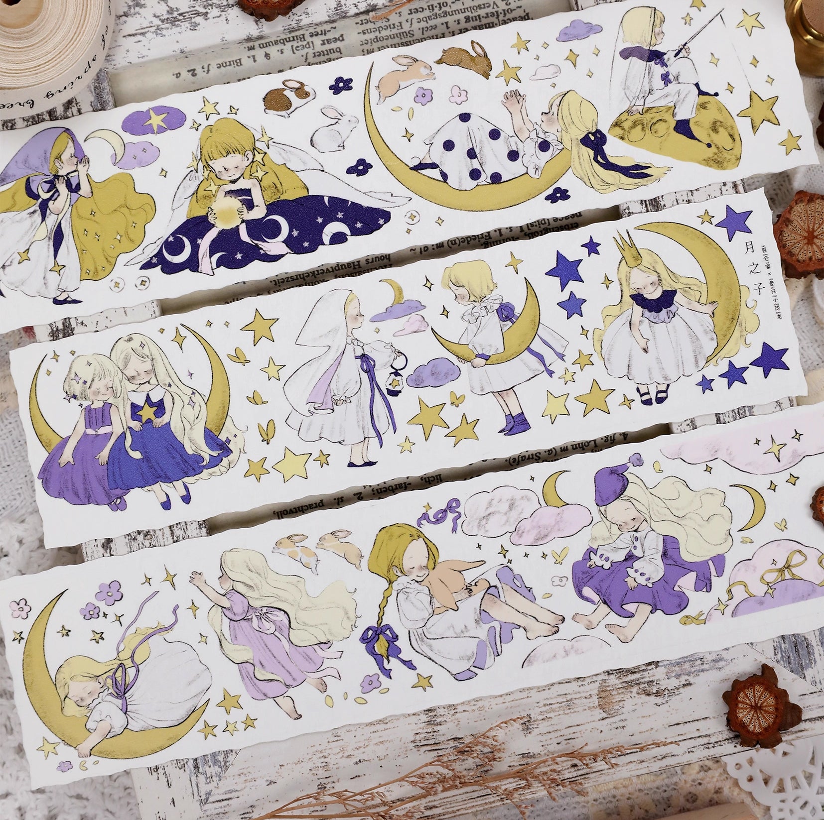 BCJ Masking Tape: Moon Child