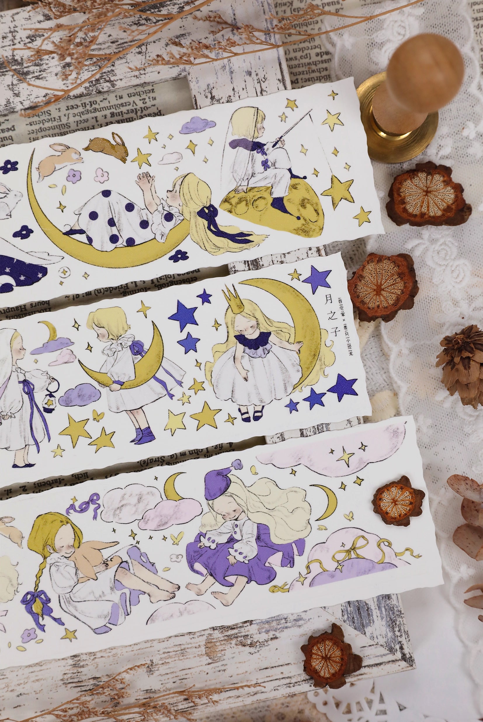 BCJ Masking Tape: Moon Child