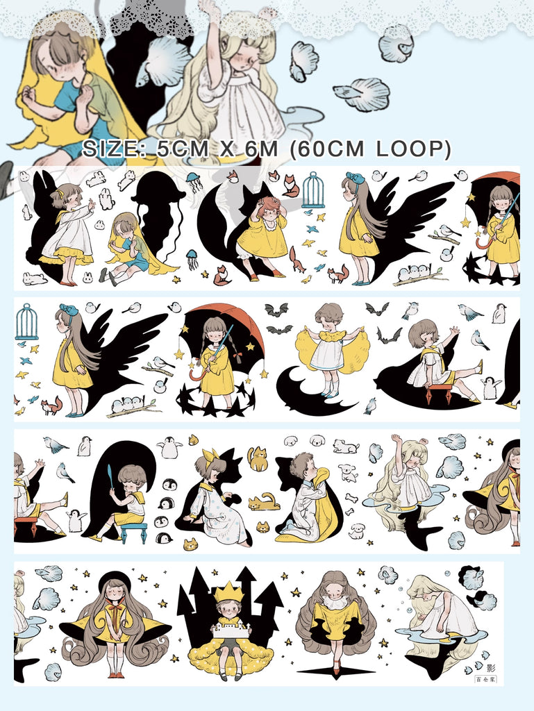 BCJ Masking Tape: Shadow Puppet