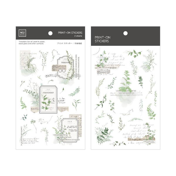 MU Lifestyle Print-On Stickers: 219