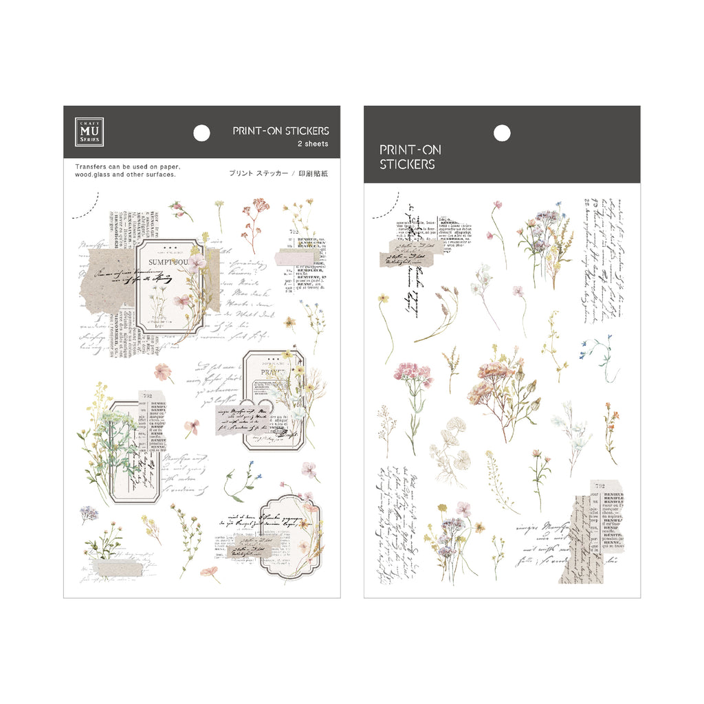MU Lifestyle Print-On Stickers: 220