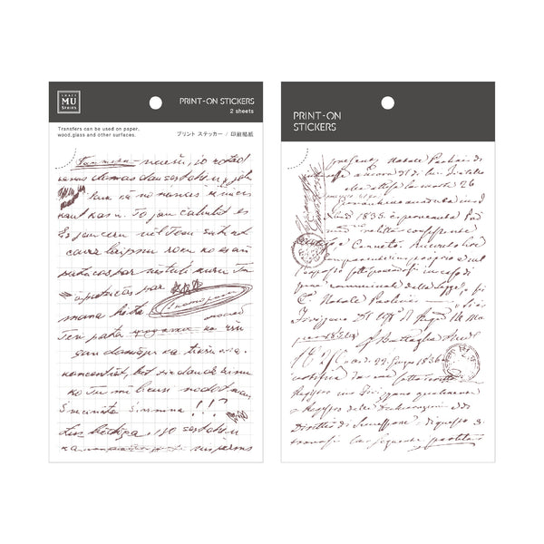 MU Lifestyle Print-On Stickers: 259