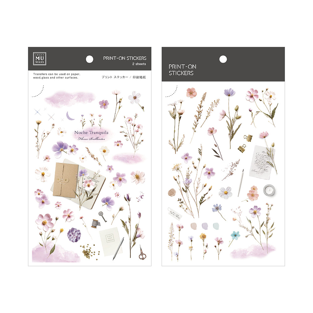 MU Lifestyle Print-On Stickers: 267