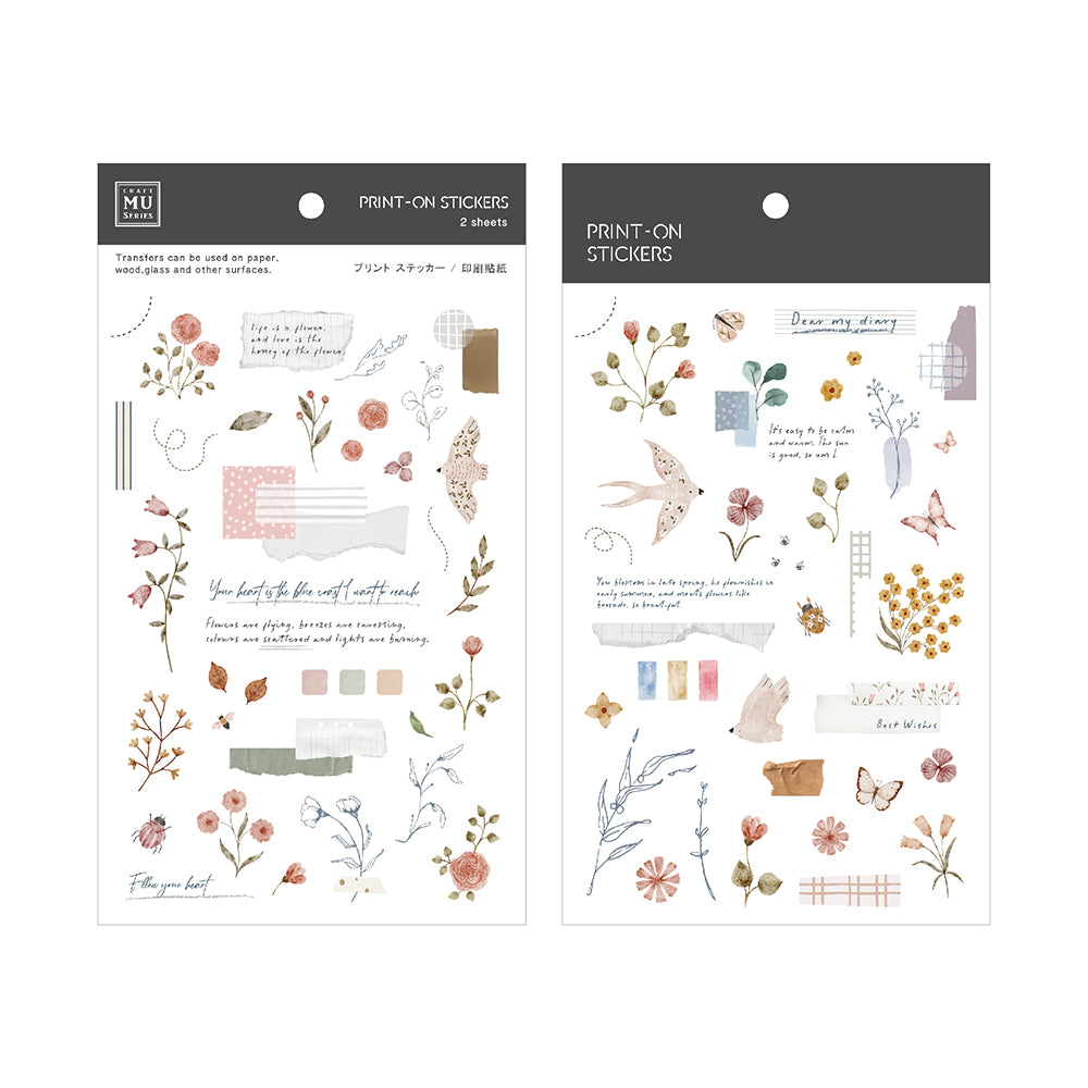 MU Lifestyle Print-On Stickers: 270