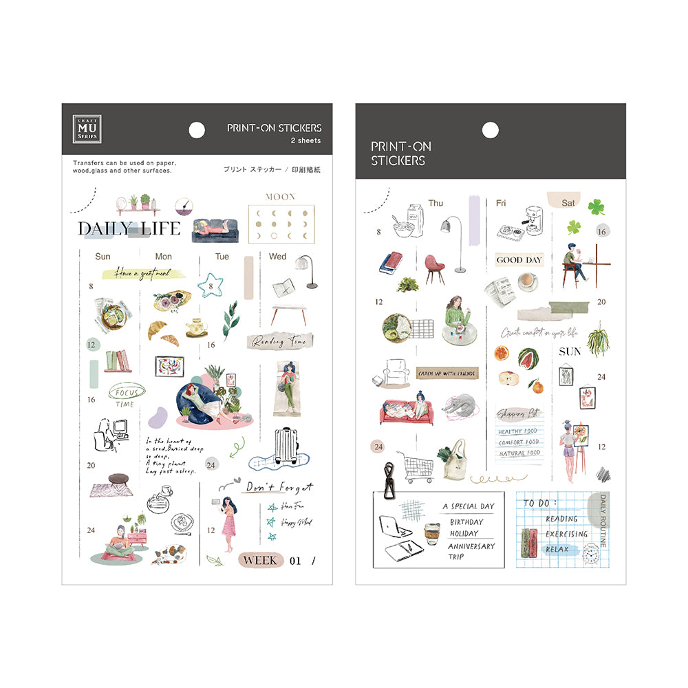MU Lifestyle Print-On Stickers: 271
