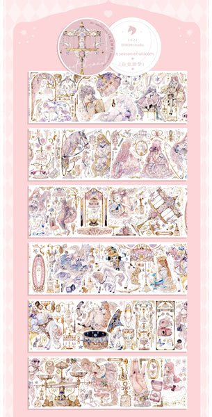 Benchu Studio Tape Sample: Sweet Dream