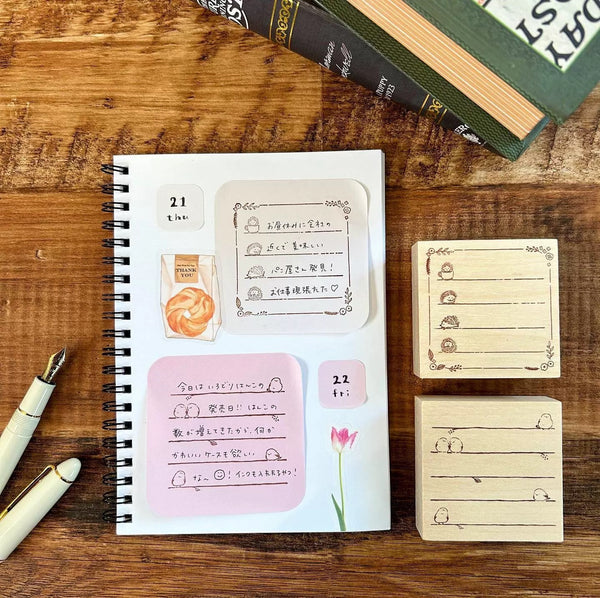 Beverly Rubber Stamp: Note Frames