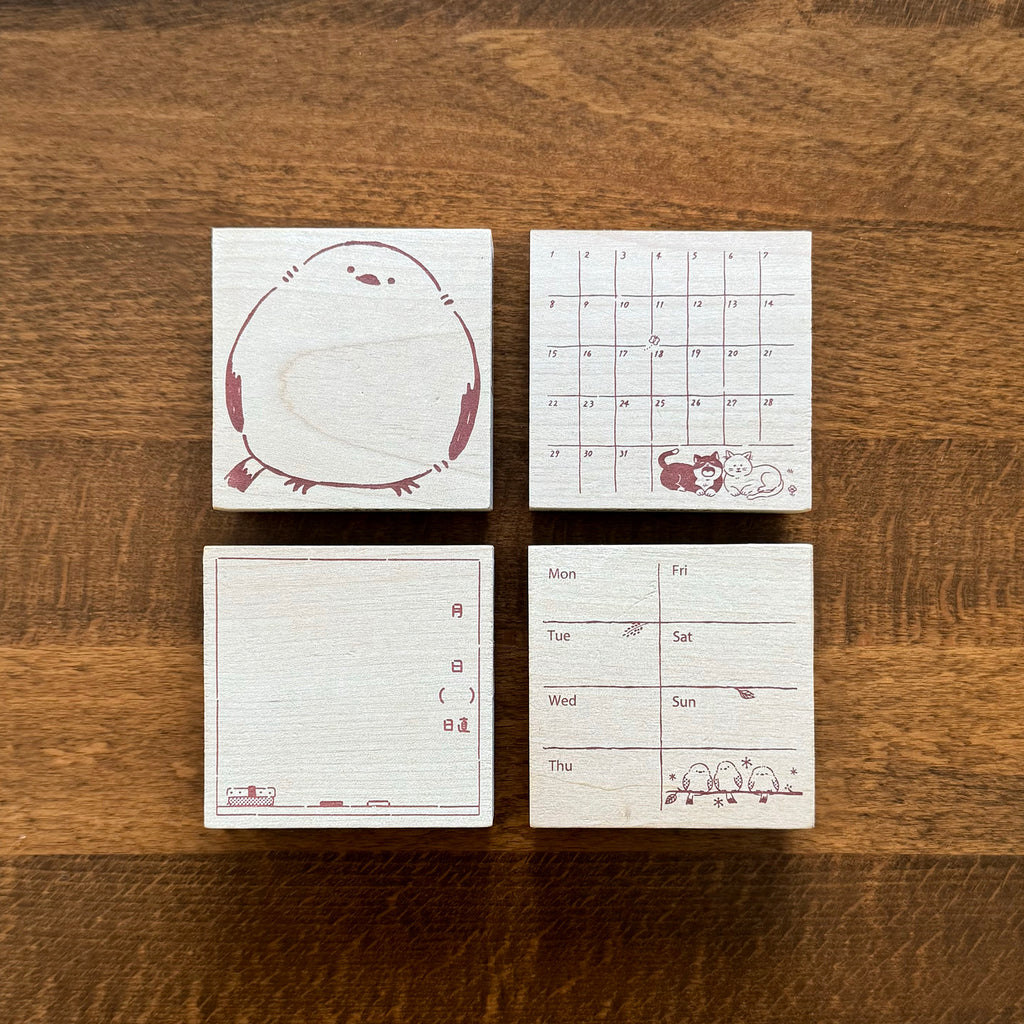 Beverly Rubber Stamp: Planner Tracker