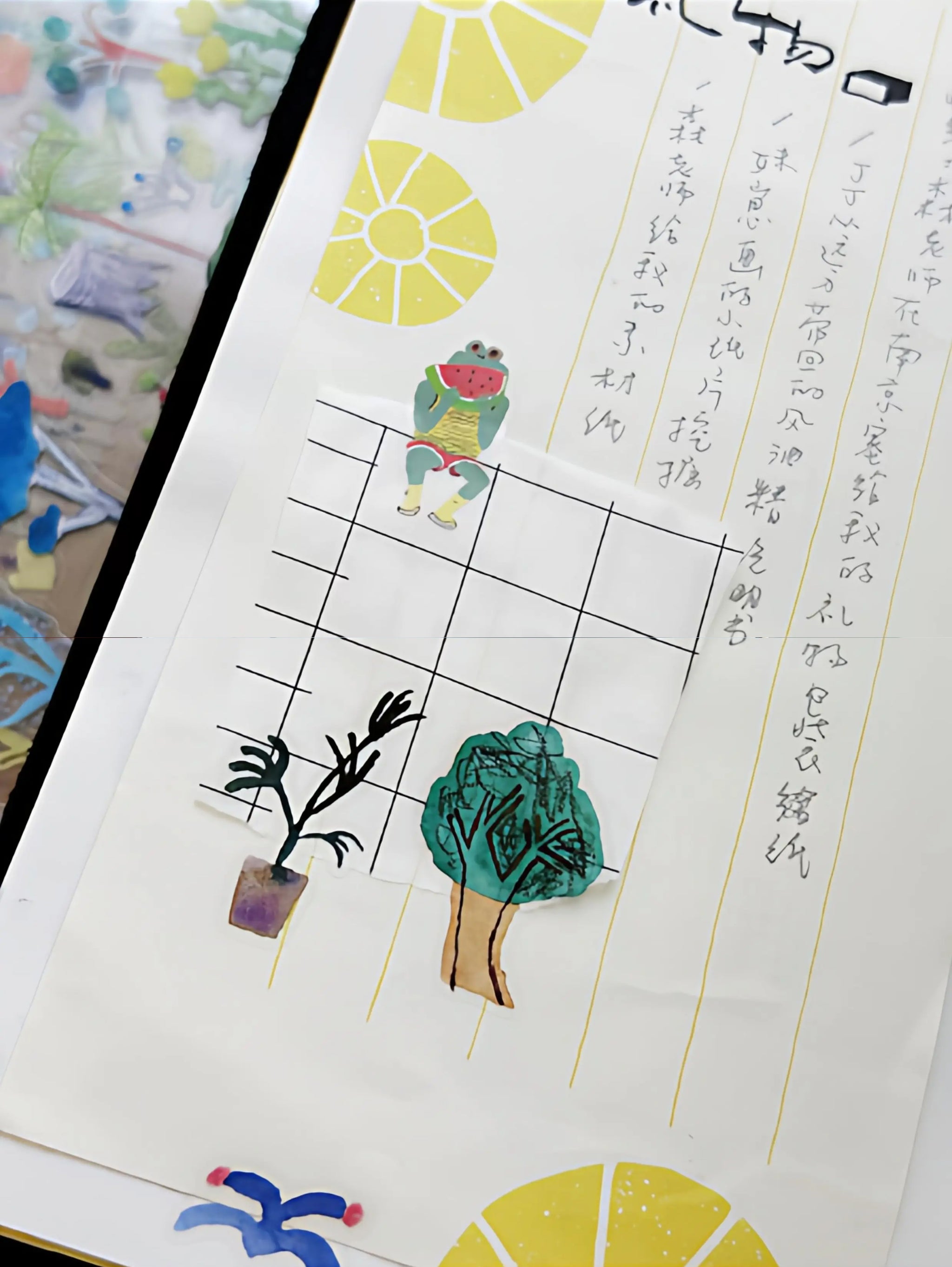 Bieguan Masking Tape: 99 Plants