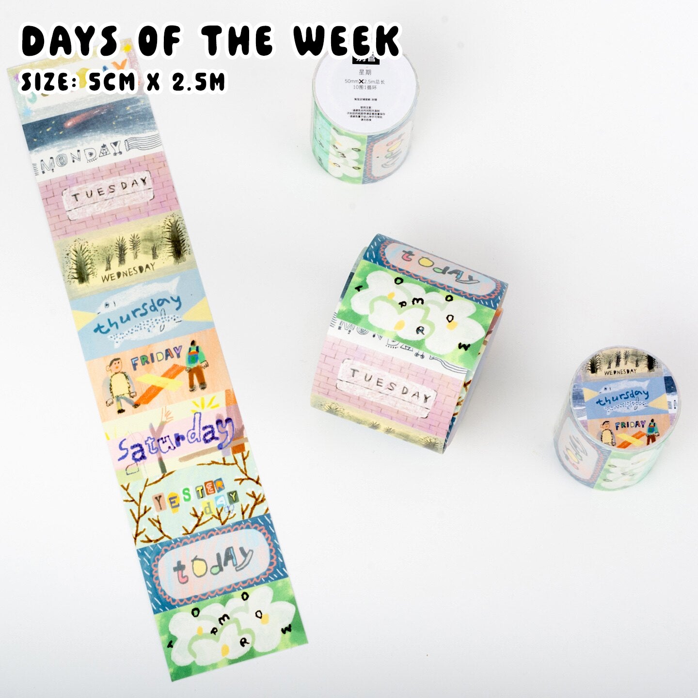 Bieguan Sticker Tape: Days of the Week and Little Flower