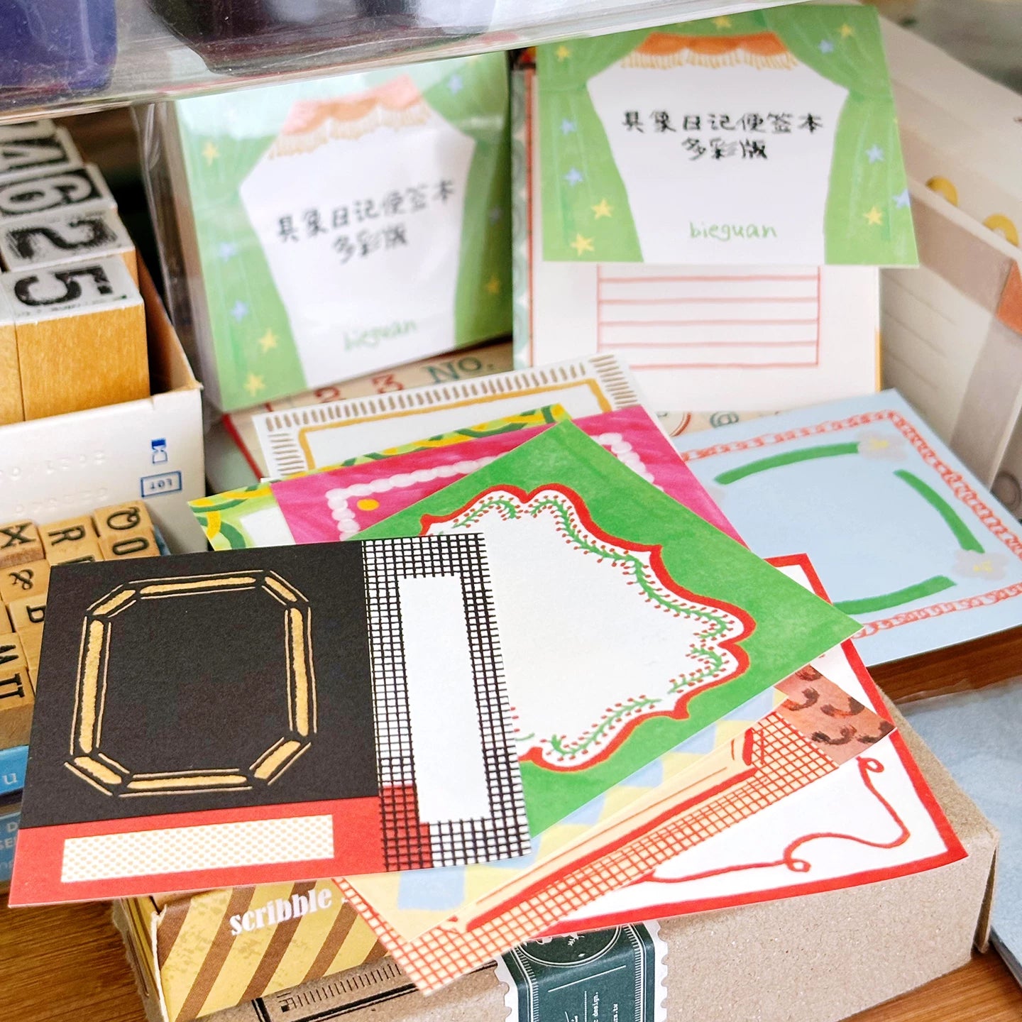 Bieguan Memo Paper: Doodle Diary