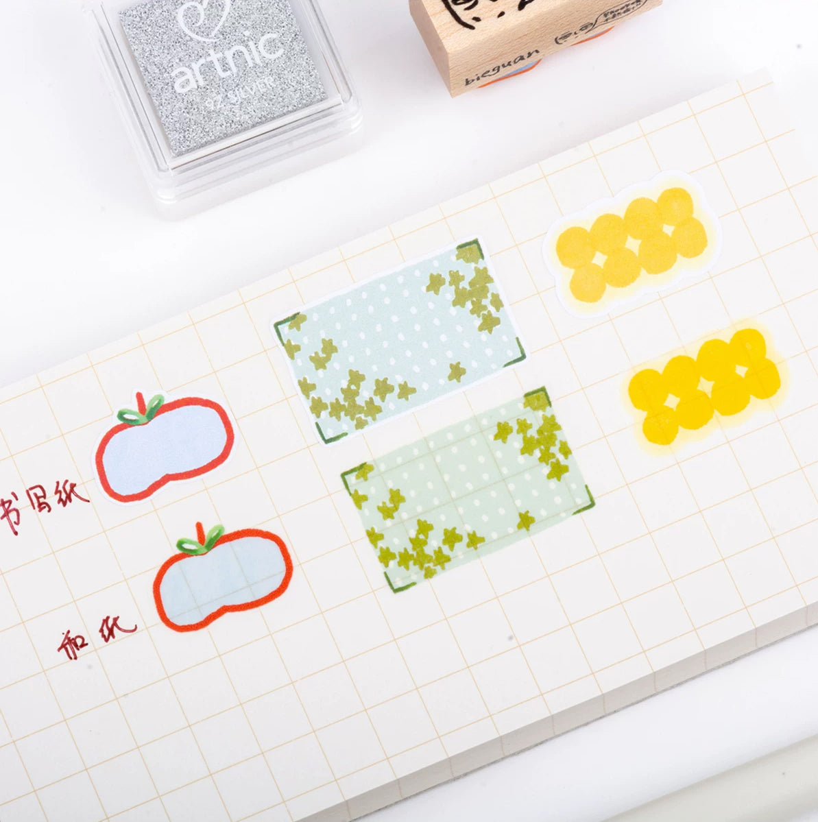 Bieguan Sticker Tape: Doodle Frames