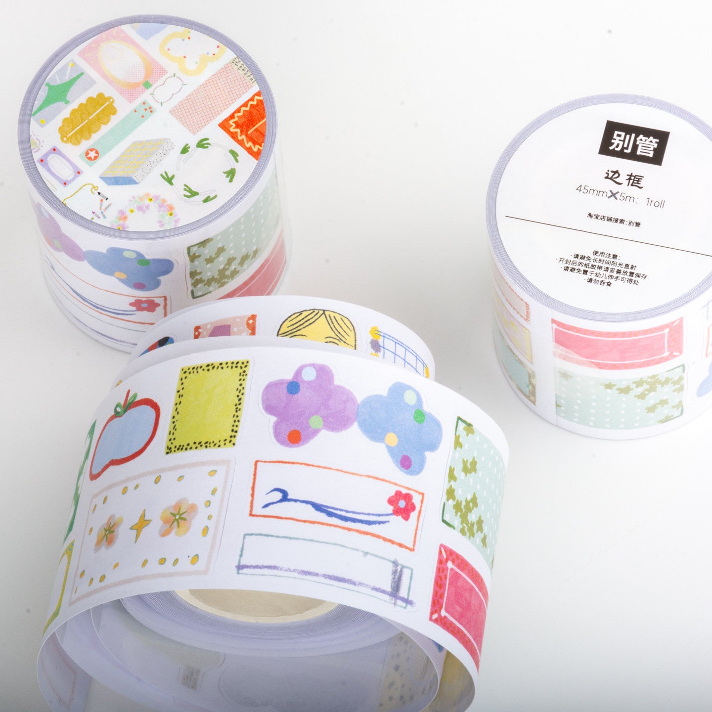 Bieguan Sticker Tape: Doodle Frames