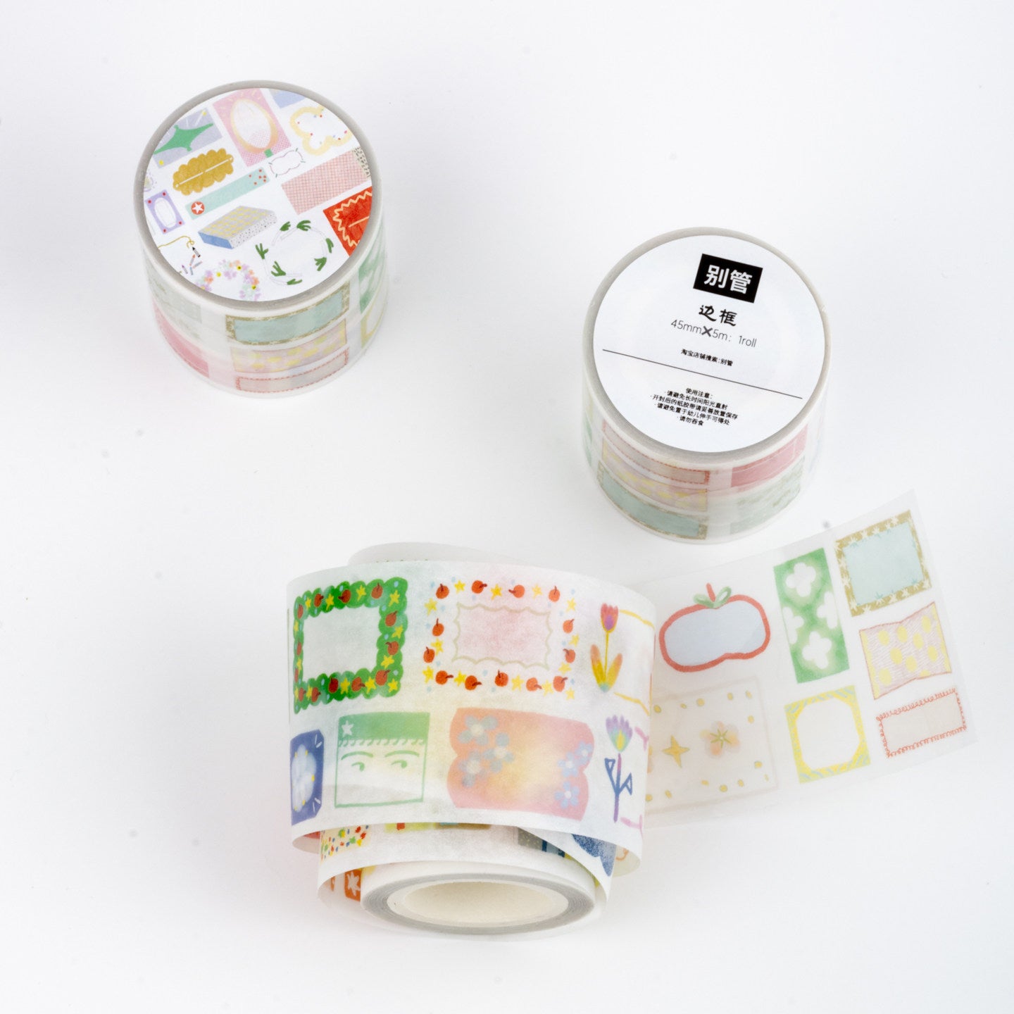 Bieguan Sticker Tape: Doodle Frames