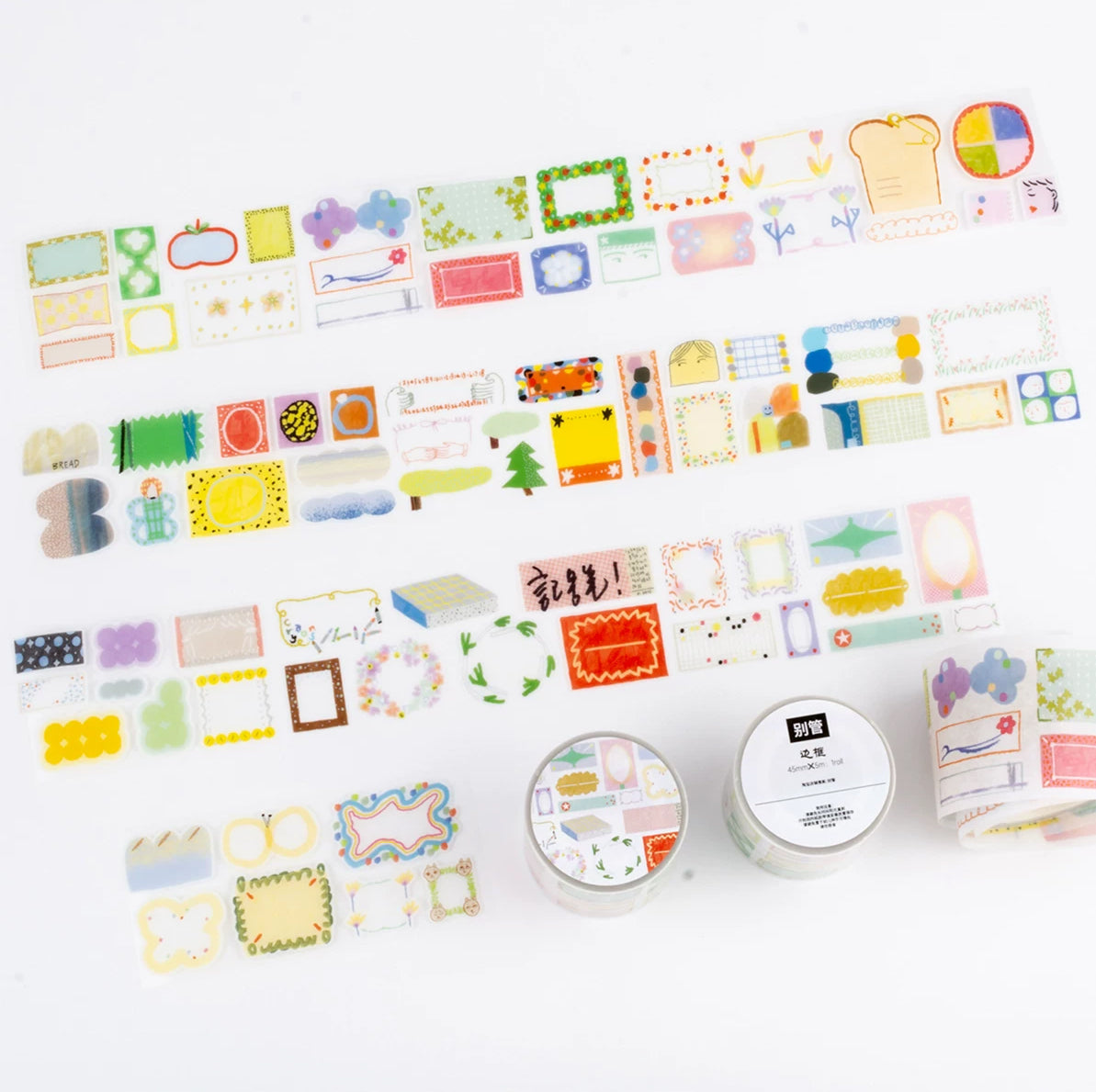 Bieguan Sticker Tape: Doodle Frames