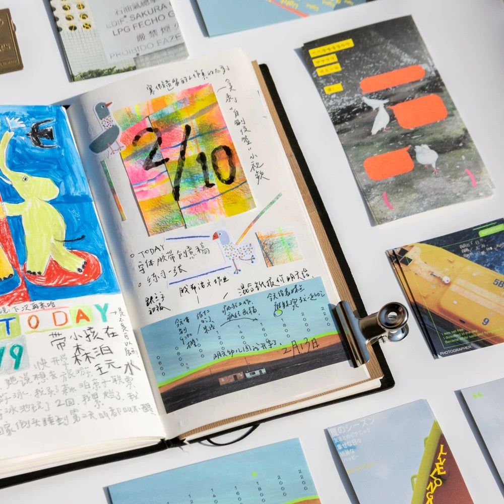 Bieguan Paper Pack: Everything 3.0