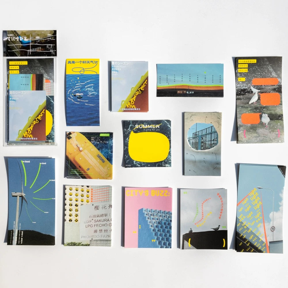 Bieguan Paper Pack: Everything 3.0
