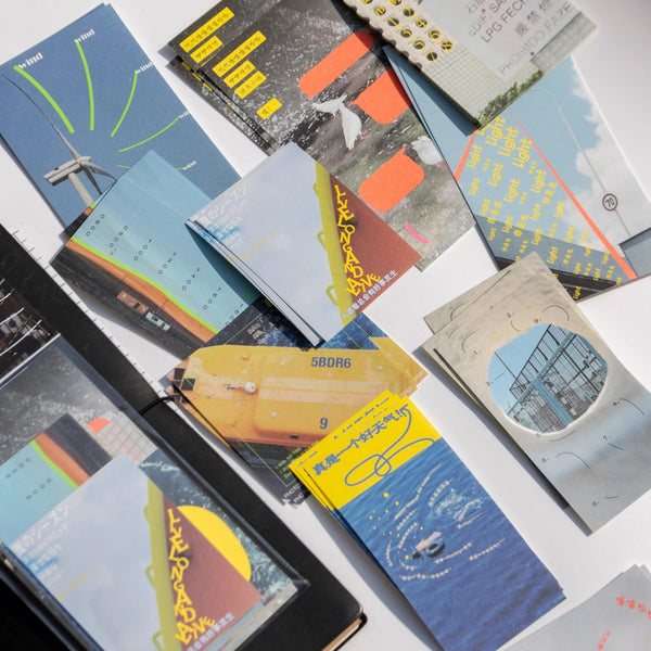 Bieguan Paper Pack: Everything 3.0