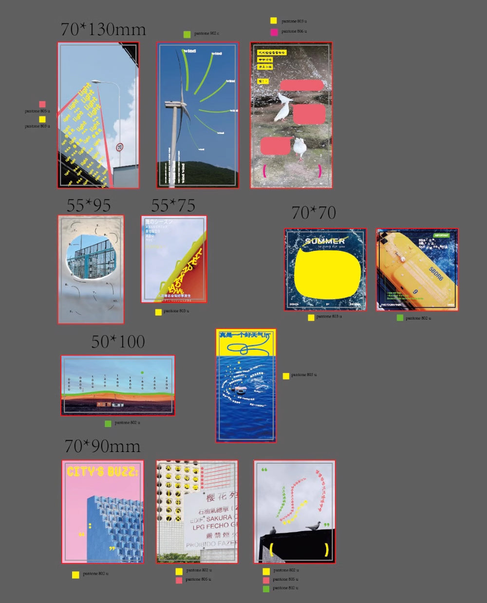 Bieguan Paper Pack: Everything 3.0