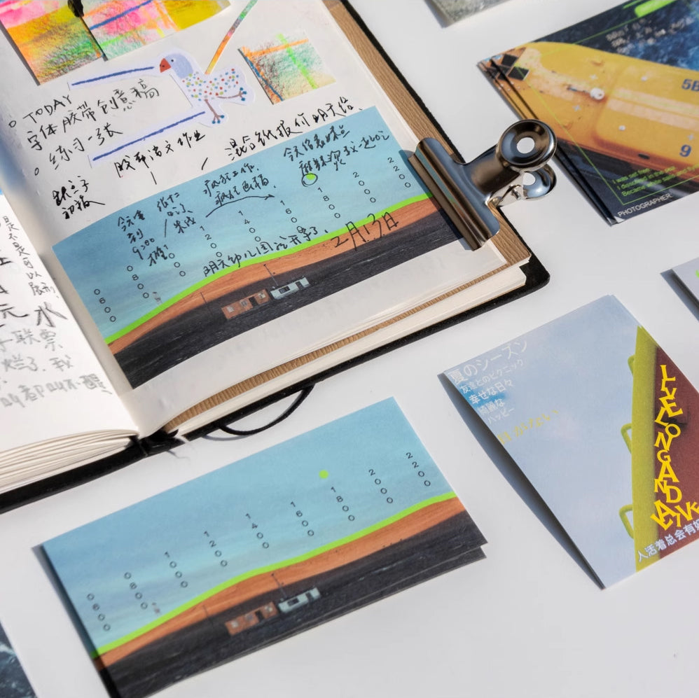 Bieguan Paper Pack: Everything 3.0