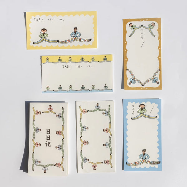 Bieguan Memo Paper: Good Friends Daily Notes