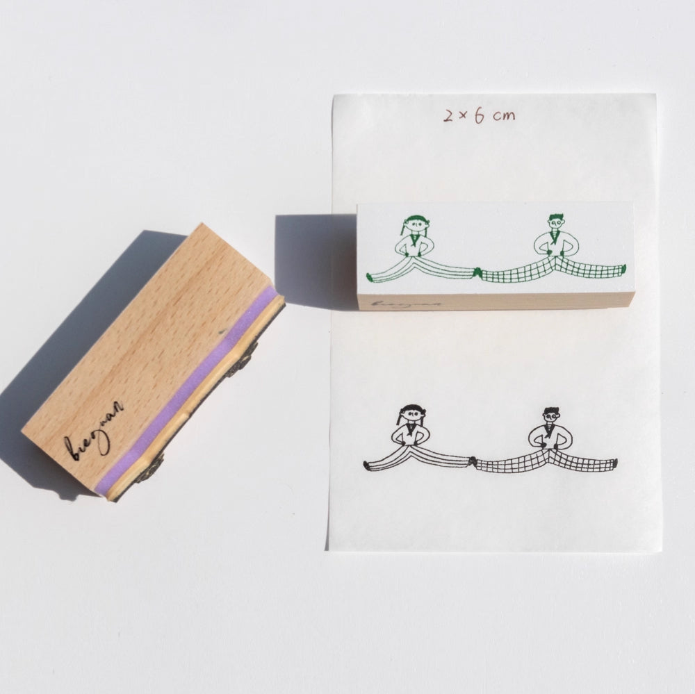 Bieguan Rubber Stamp: Good Friends
