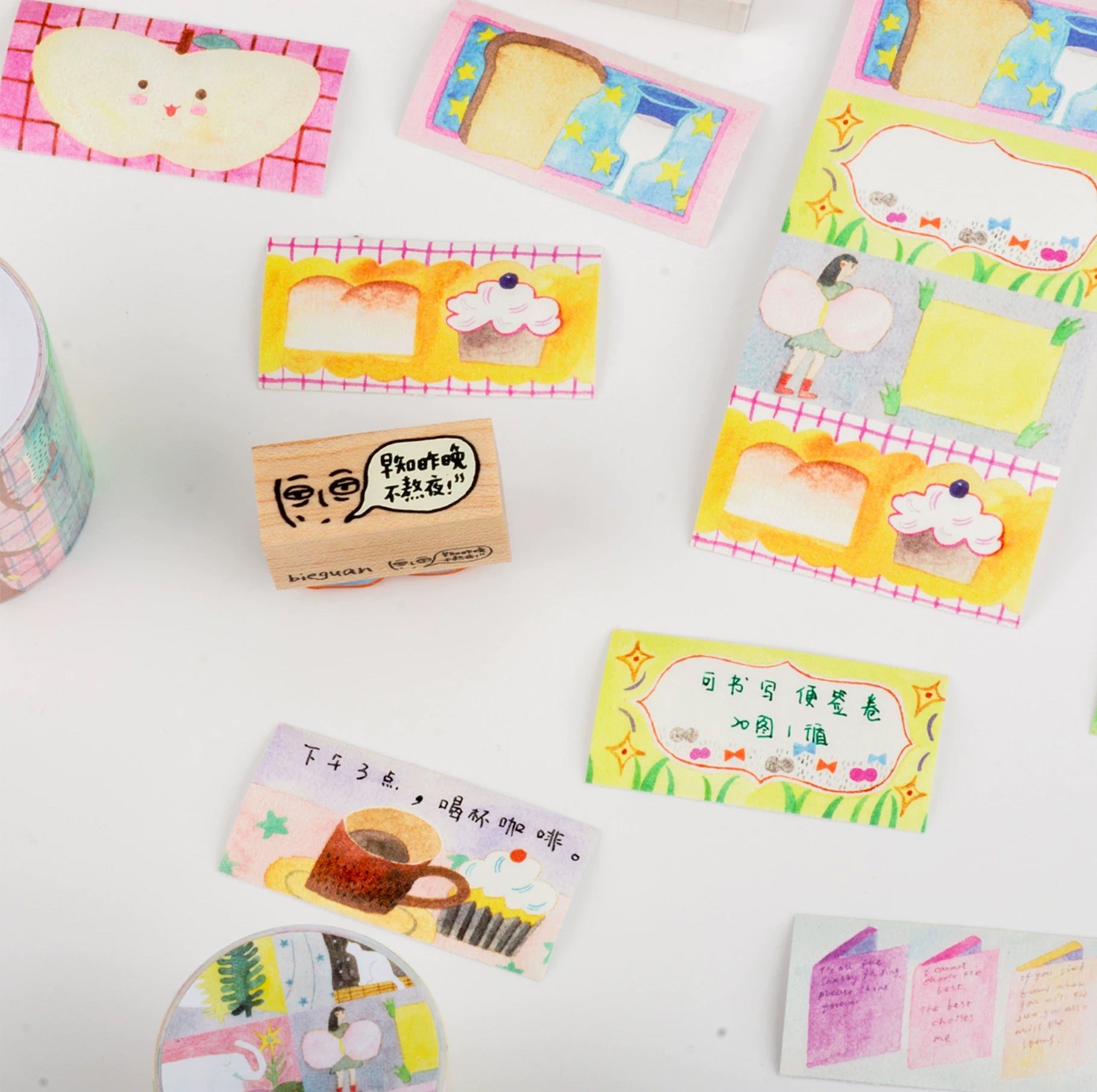 Bieguan Sticker Tape: Good Times
