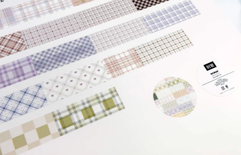Bieguan Washi Tape: Grid Patterns 1
