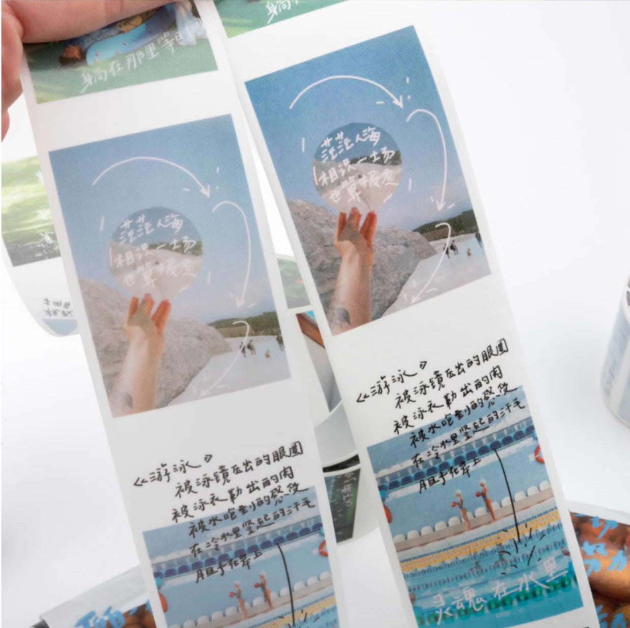 Bieguan Washi Tape: Handwritten Notes 2025
