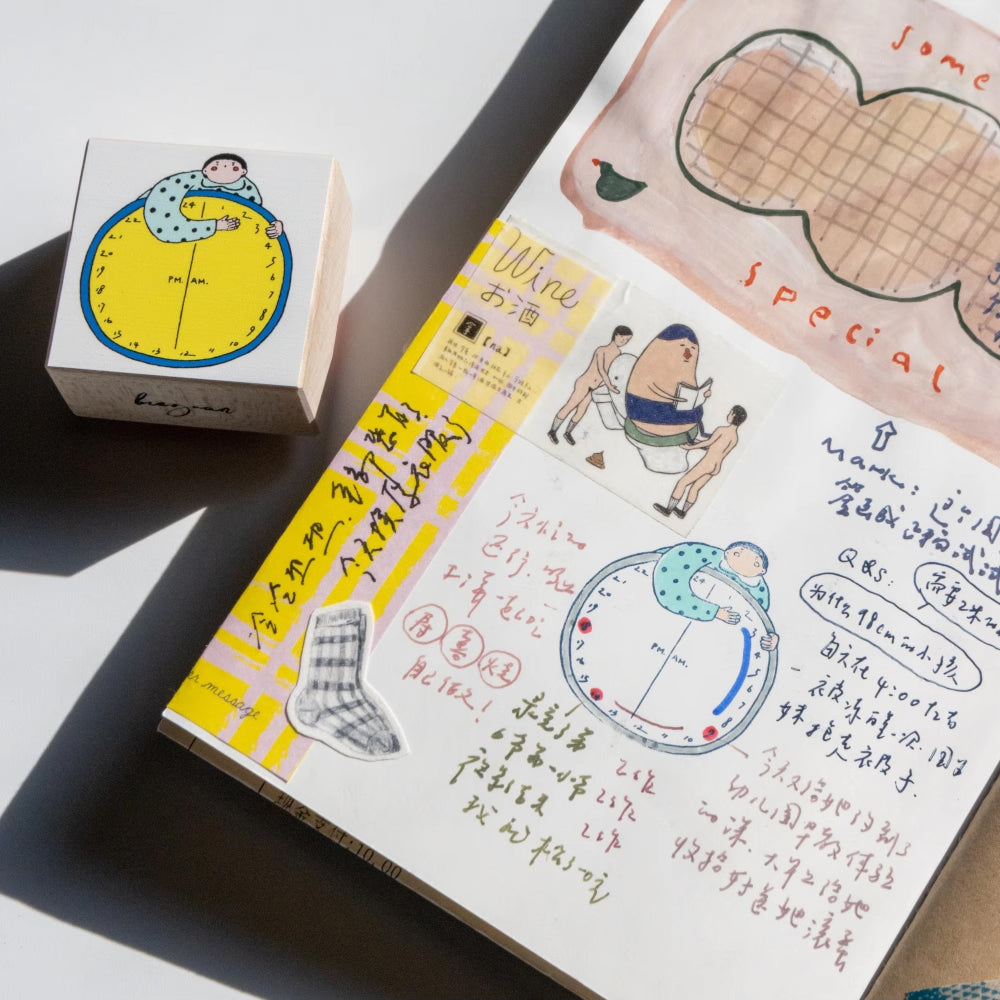 Bieguan Rubber Stamp: Hug the Clock