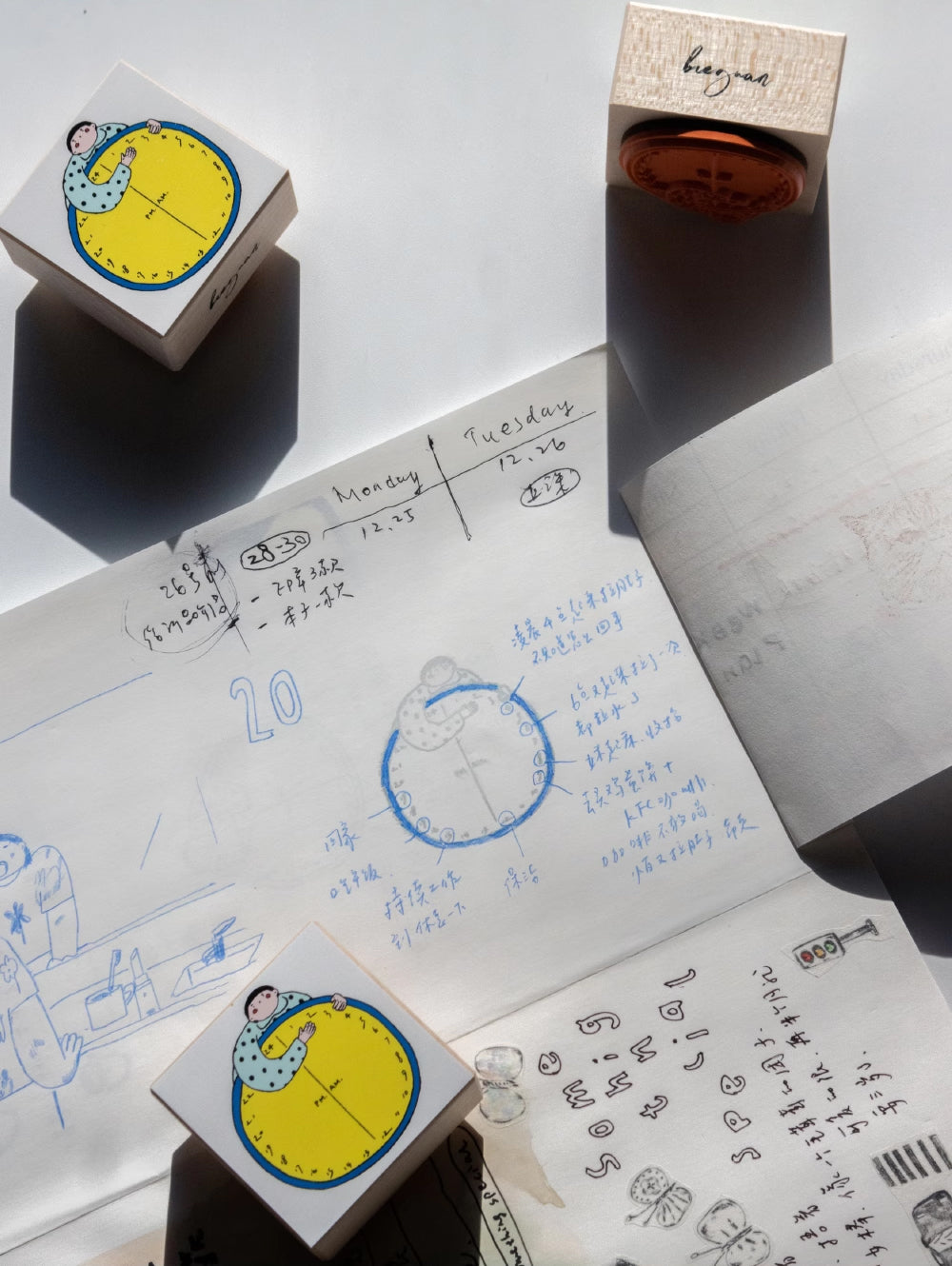 Bieguan Rubber Stamp: Hug the Clock
