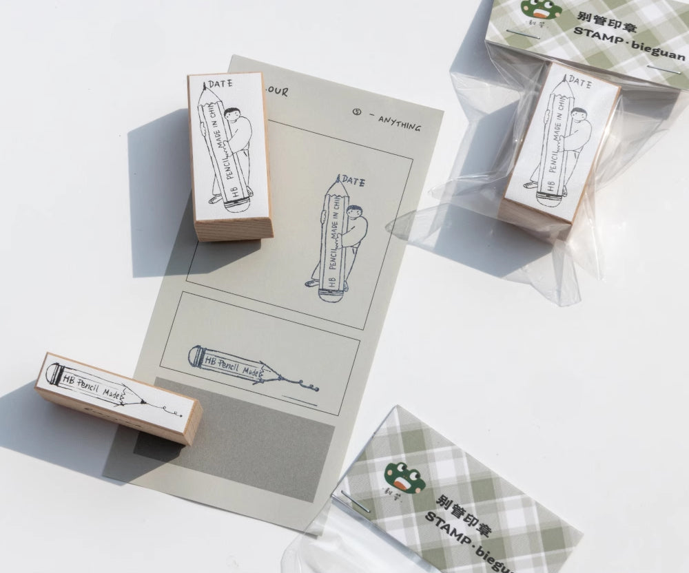 Bieguan Rubber Stamp: Hug the Pencil & Pencil Nub