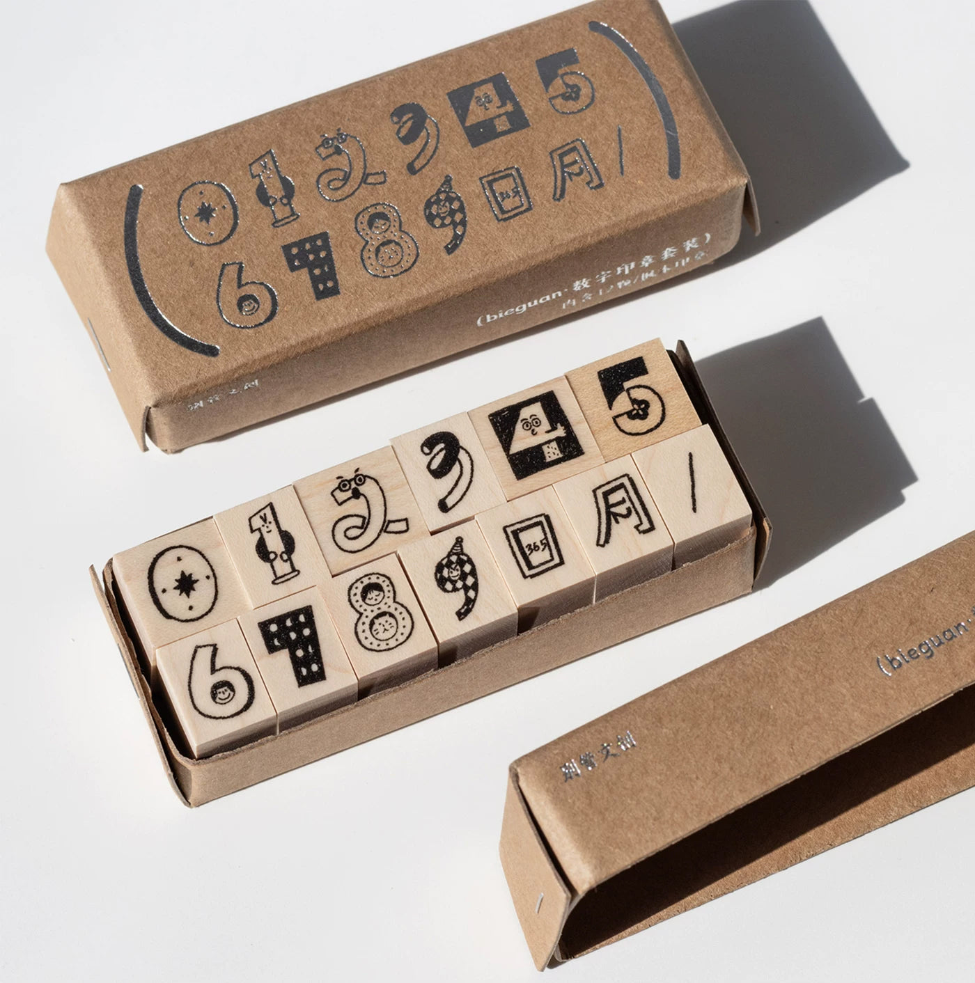 Bieguan Rubber Stamp: Doodle Numbers