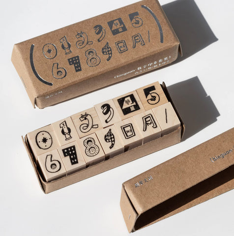Bieguan Rubber Stamp: Doodle Numbers