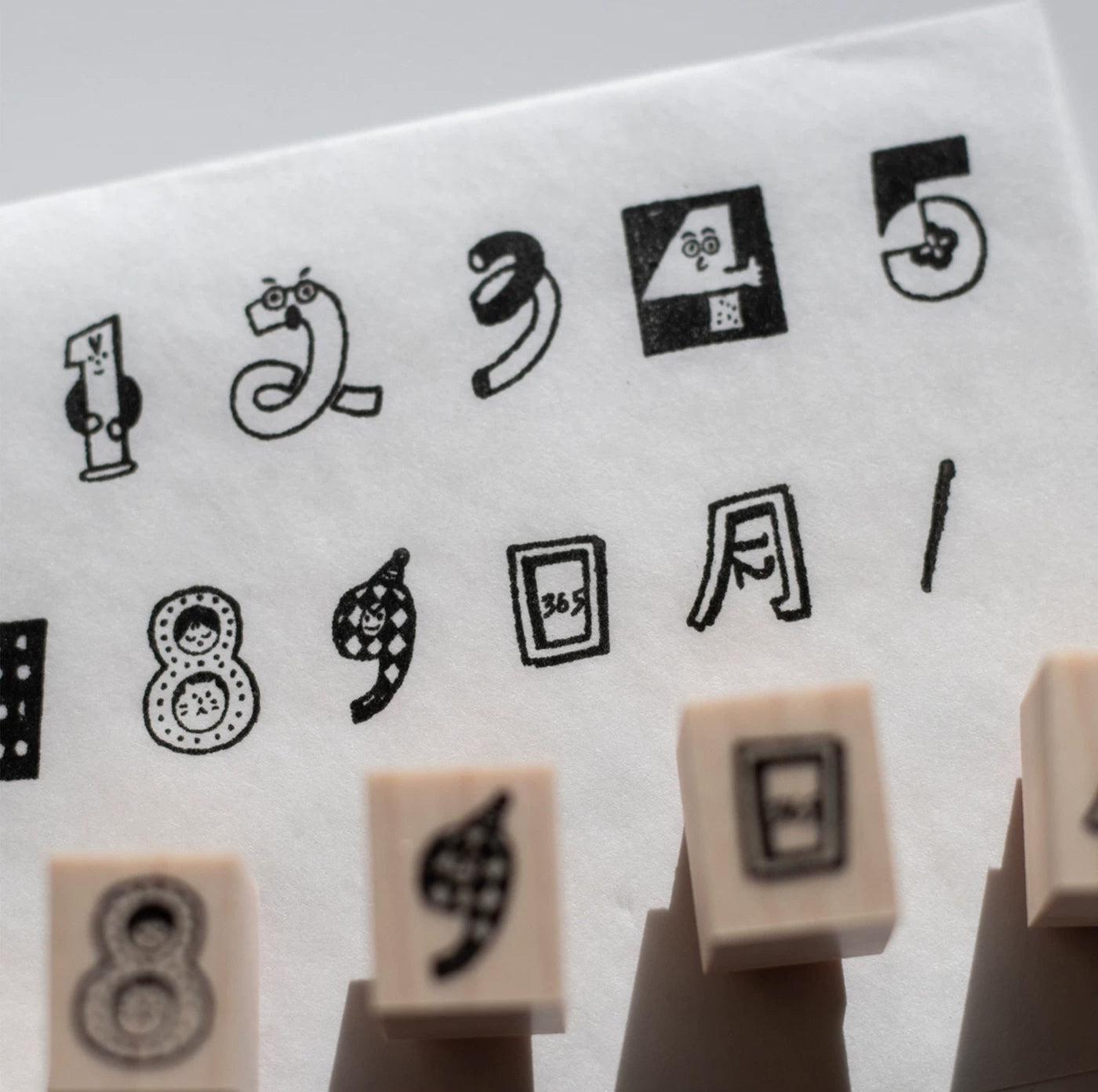 Bieguan Rubber Stamp: Doodle Numbers