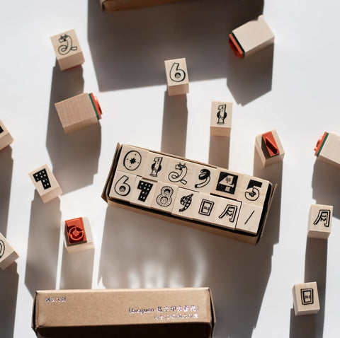 Bieguan Rubber Stamp: Doodle Numbers