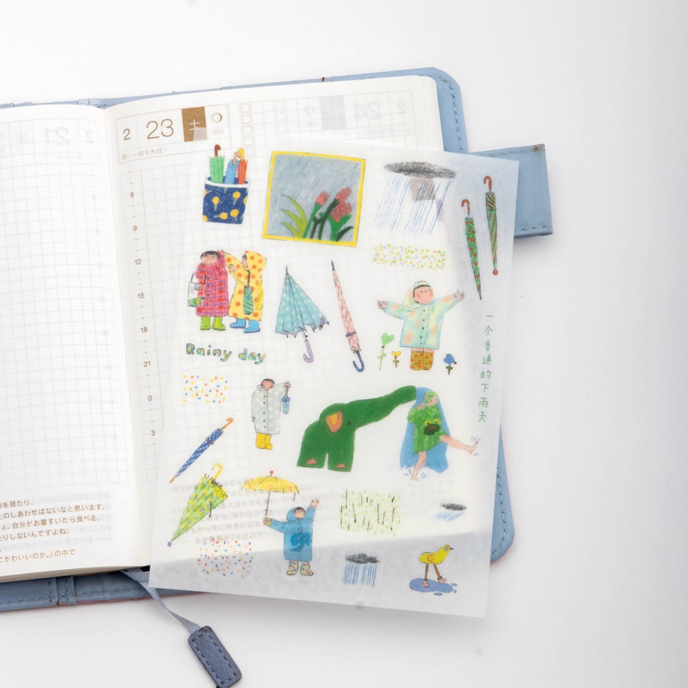 Bieguan Sticker Sheet: Rainy Day