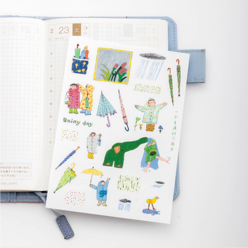Bieguan Sticker Sheet: Rainy Day