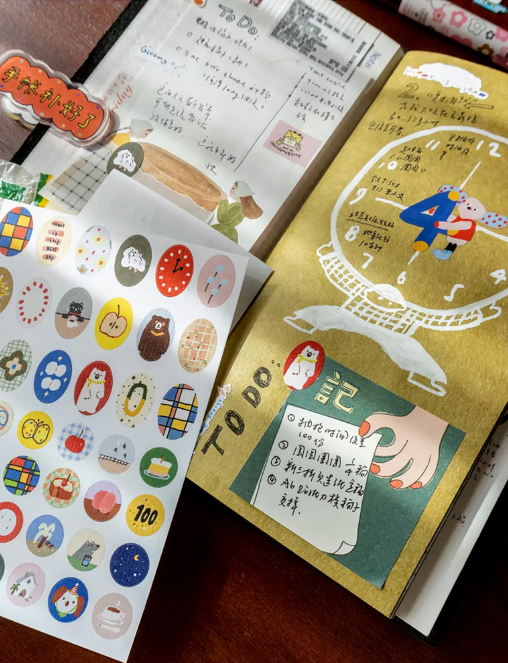 Bieguan Sticker Sheet: Round 2